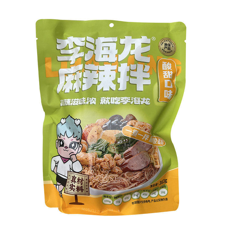 李海龙麻辣烫麻辣拌正宗东北麻辣拌酸甜咸香口面食夜宵速食懒人,淘宝优惠券,粉丝福利购,淘宝优惠卷
