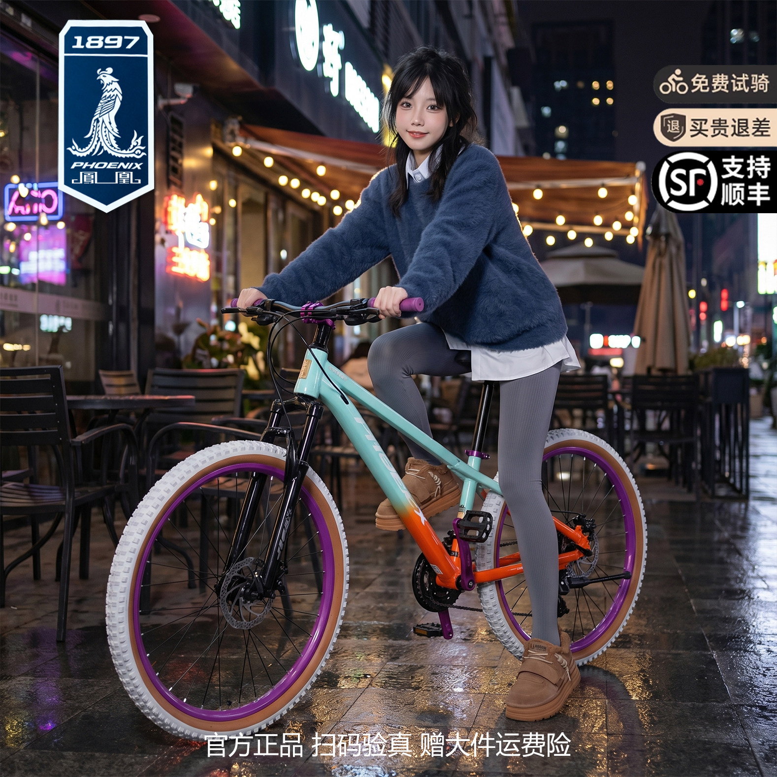 图5