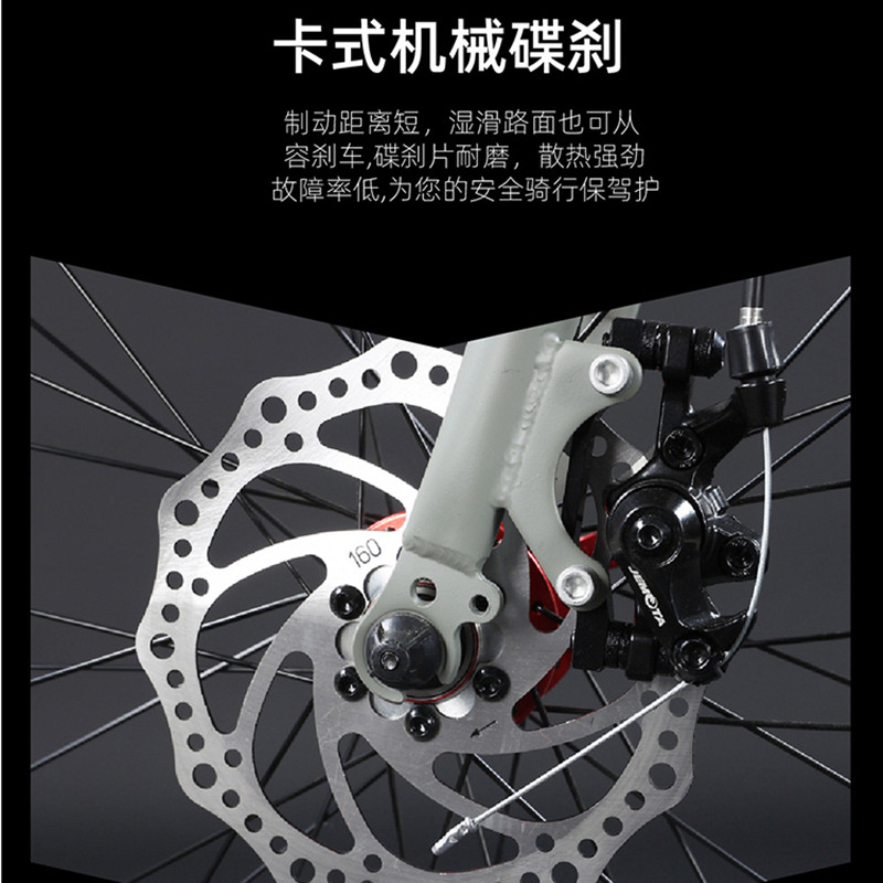  phoenix凤凰林宇公路自行车