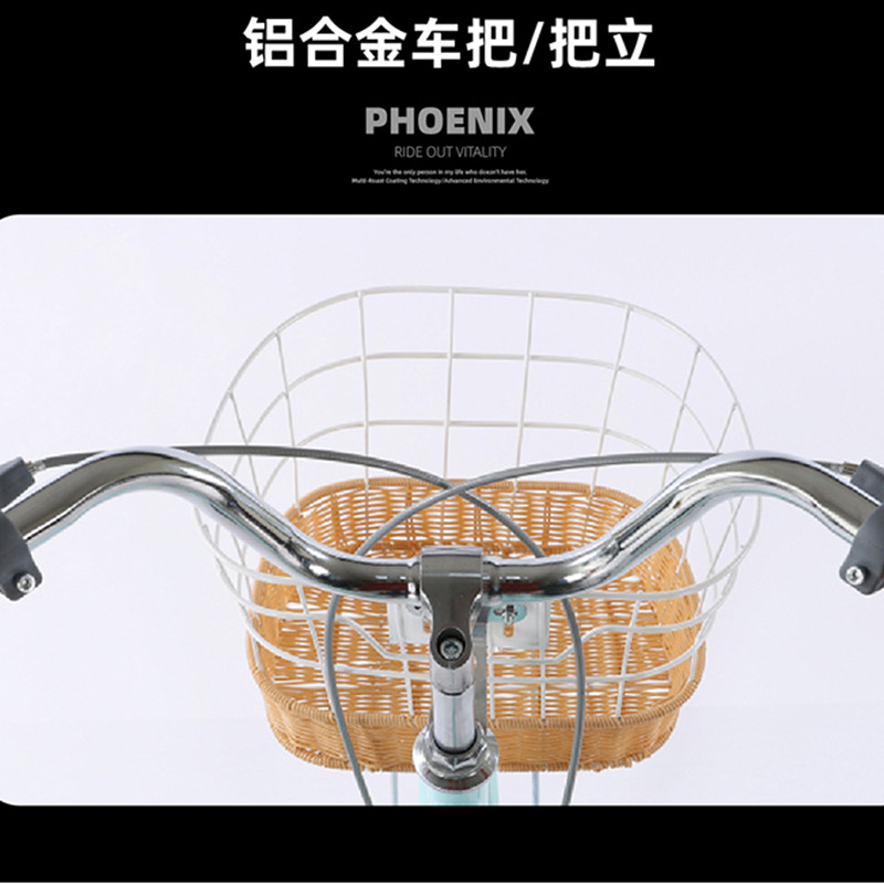 凤凰女式通勤轻便省力上班骑自行车 phoenix凤凰林宇轻便车/通勤自行车