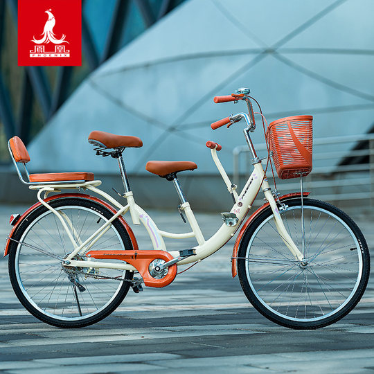 凤凰牌亲子自行车母子可带娃三人骑带小孩接送孩子女式单车小宝宝