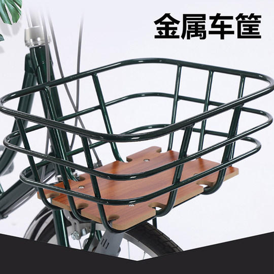 凤凰成人通勤车自行车男女款日式复古禧玛诺变速学生超轻便代步车