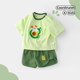 女童夏季套装薄款宝宝短袖纯棉婴儿衣服夏日套装男童夏装洋气新款