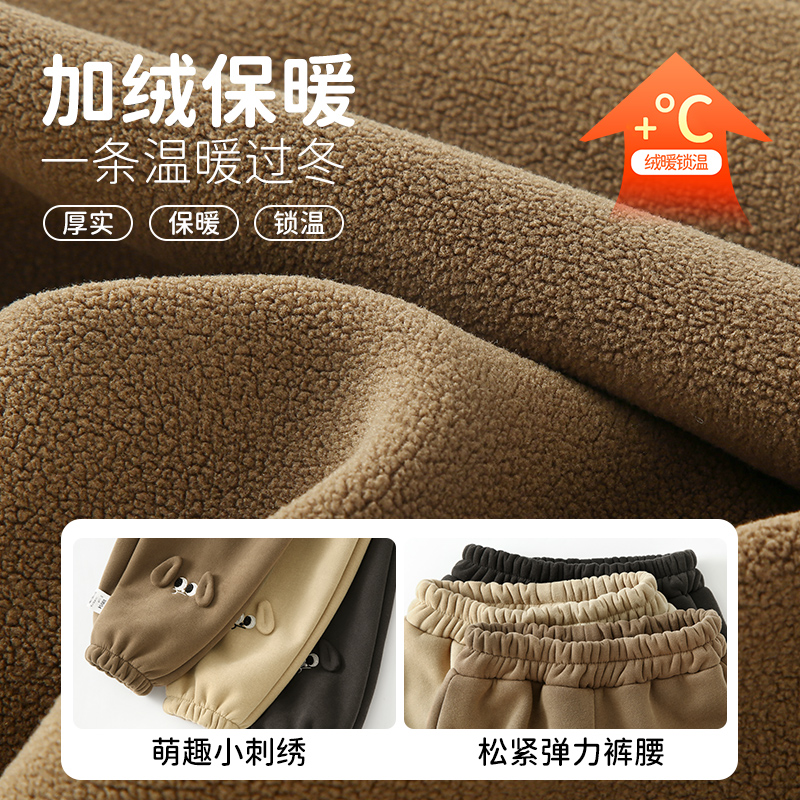 男童加绒裤子宝宝秋冬款长裤婴儿卫衣冬季外出加厚棉裤女童保暖裤