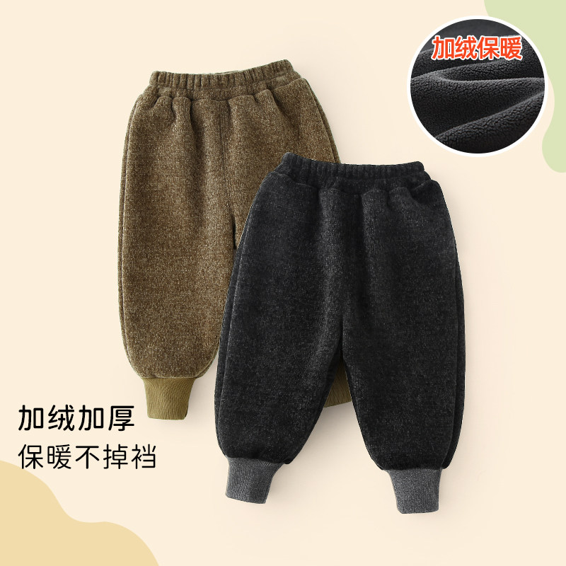 宝宝裤子加绒款秋冬季2024新款保暖长裤男女儿童束脚婴儿休闲卫裤