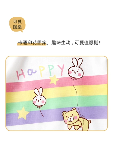 Детская летняя одежда, летнее тонкое хлопковое боди подходит для мужчин и женщин, пижама для новорожденных