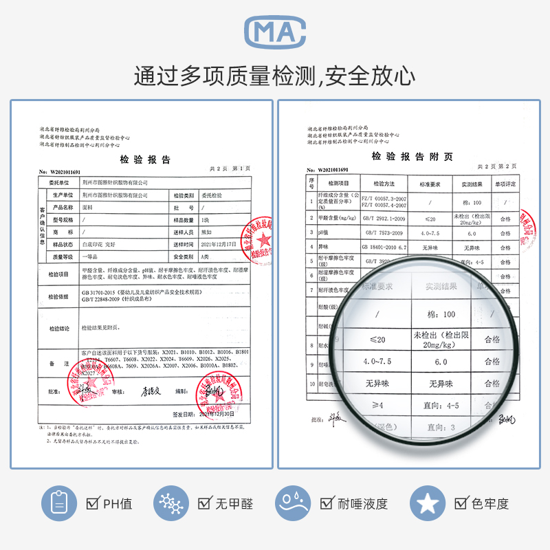 婴儿短袖连体衣夏季薄款纯棉男女新生儿哈衣爬服宝宝衣服超萌睡衣-图2