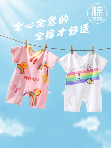 Детская летняя одежда, летнее тонкое хлопковое боди подходит для мужчин и женщин, пижама для новорожденных