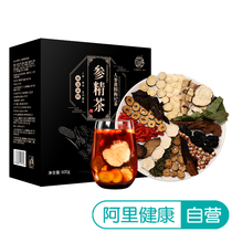 Nourishing Monarch Ginseng Essence of Tea 600g Ginseng Ginseng Mulberry tea Wubao Baobao Mens Kidney Essence staying up all night men raise raw tea