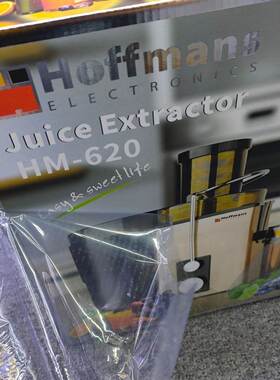 出口Hoffmans 榨汁机 620 Juicer Extractor 6pc/CTN