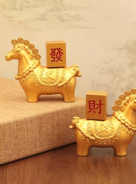 马上发财麻将转动款摆件