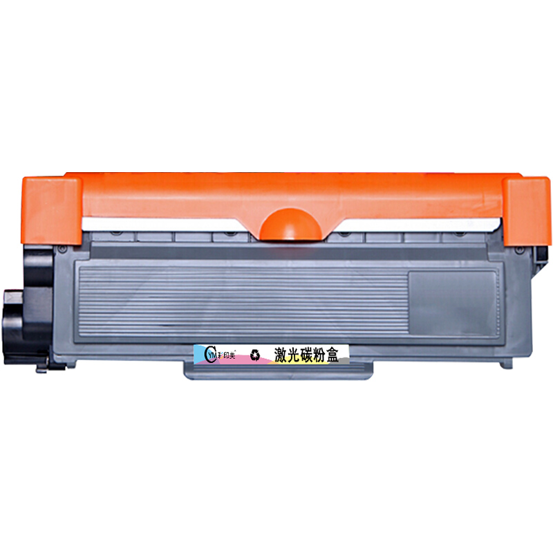 适用联想m7400pro硒鼓m7615dna m7450fpro粉盒M7605D 2605D M7655DHF碳粉盒LD/LT2451H m7675dxf打印机墨盒 - 图1