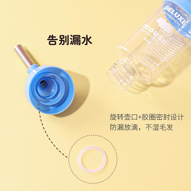 商品详情图片