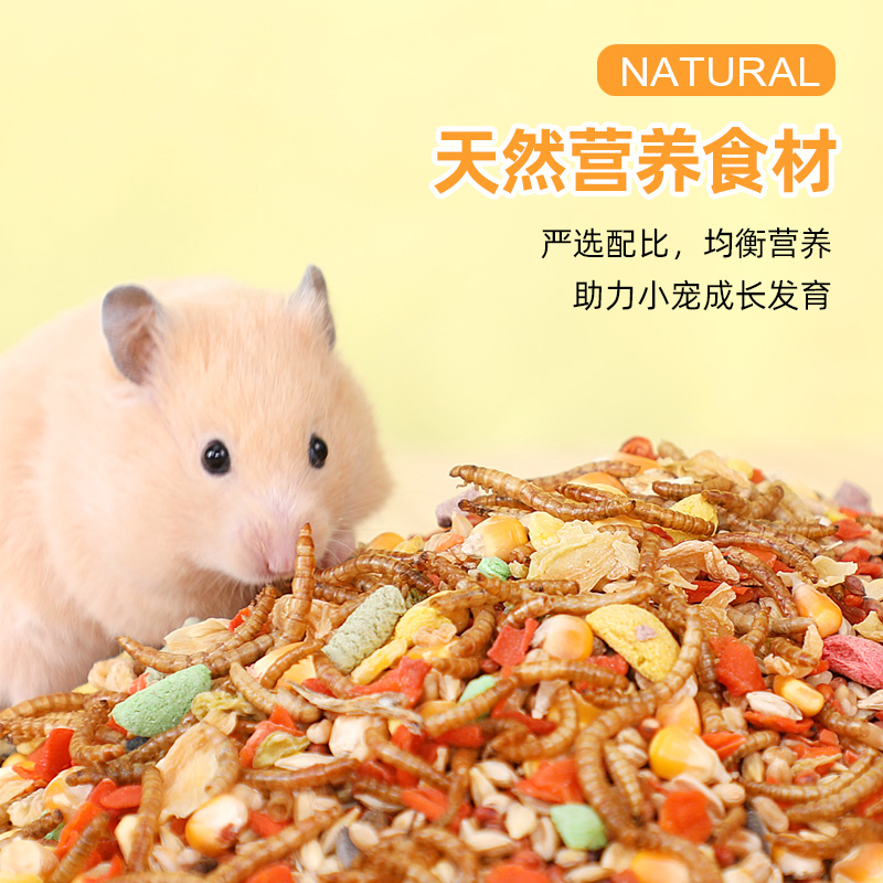 商品详情图片