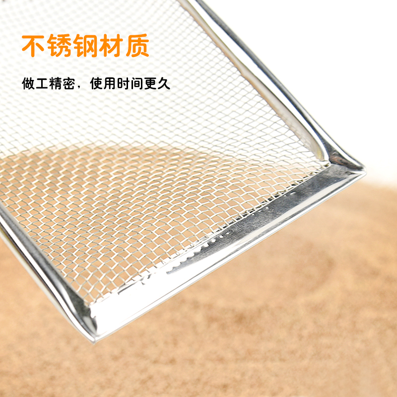 芦丁鸡铲屎神器核桃砂沙铲不锈钢细孔金属网塑料铲核桃沙清理工具,淘宝优惠券,粉丝福利购,淘宝优惠卷