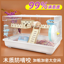 Hamster Cage Gold Silk Bear Special Nest 47 Super Cheap Base Cage Summer Supplies Great Full Luxury 60 Villa