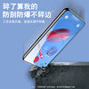 Suitable for opporeno7 mobile phone film ceramic reno7pro tempered film full screen reno7se explosion-proof 5g anti-fall opp non-breaking edge por anti-blue light opop all-inclusive edge op protection softening film