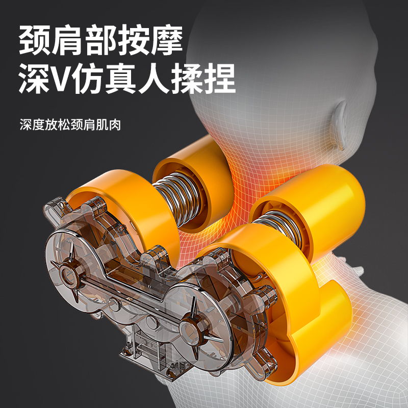 奥克斯颈椎按摩器腰部背部全自动多功能靠垫家用全身揉捏仪按摩椅 - 图3