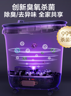 奥克斯恒温加热电动按摩泡脚桶