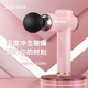 奥克斯筋膜枪肌肉放松按摩仪器迷你肌膜枪颈膜抢超静音电动专业级