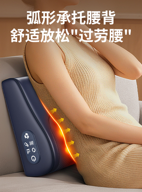 生日礼物奥克斯颈椎按摩器揉捏枕