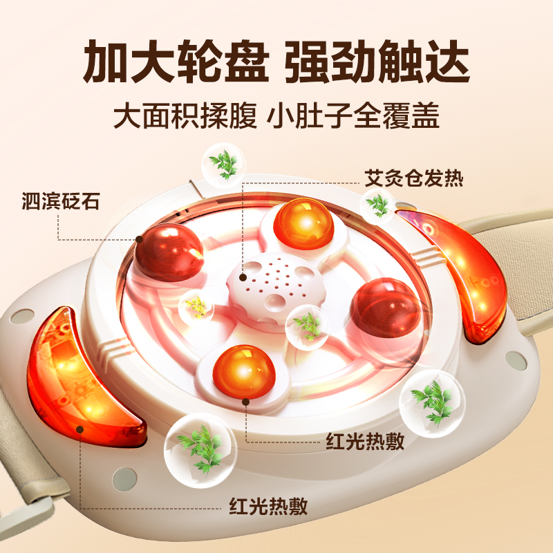 商品详情图片
