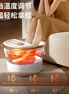 奥克斯可折叠全自动智能泡脚桶