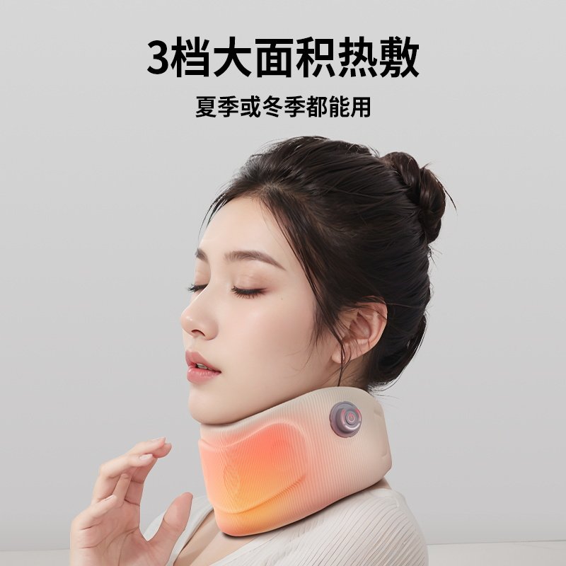奥克斯颈托防低头护颈脖套预防脖子前倾劲椎支撑颈部热敷矫正神器