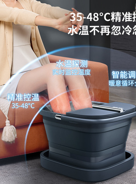 奥克斯折叠泡脚桶全自动加热按摩