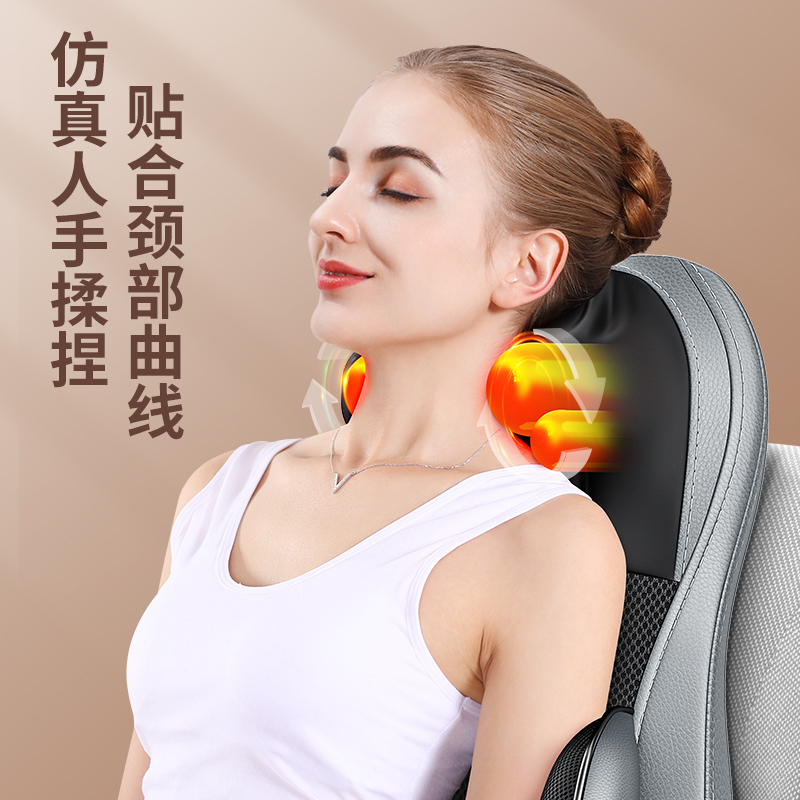 奥克斯颈椎按摩器腰部背部全自动多功能靠垫家用全身揉捏仪按摩椅 - 图2