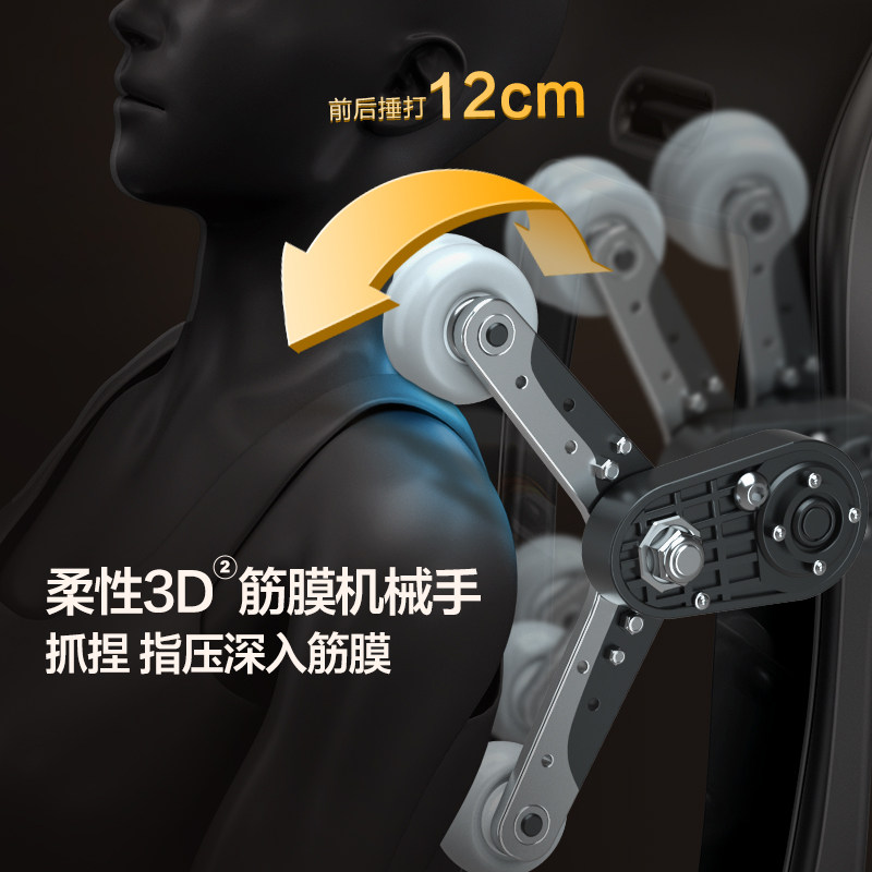 奥克斯家用全身多功能小型按摩椅 奥克斯柏桔按摩椅/沙发