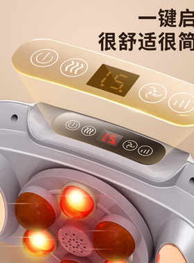 奥克斯砭石揉腹仪腹部按摩全自动