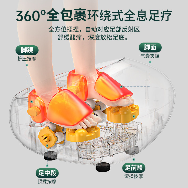 奥克斯足底按摩器全自动足部脚底按摩器揉捏按摩足疗机按脚底神器,淘宝优惠券,粉丝福利购,淘宝优惠卷