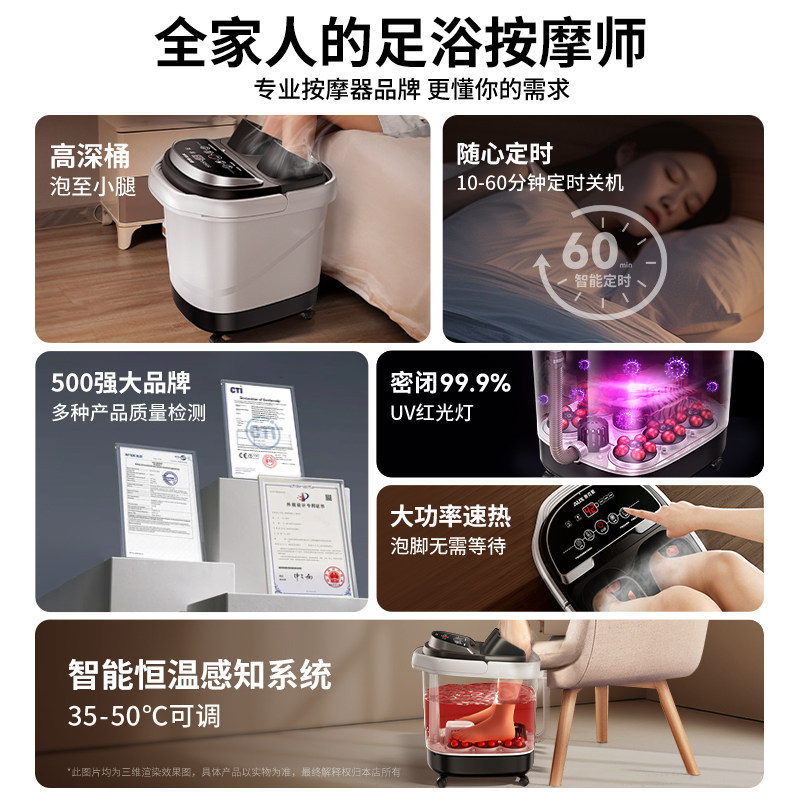 奥克斯泡脚桶加热恒温足浴桶电动按摩家用全自动洗脚盆高深足浴盆,淘宝优惠券,粉丝福利购,淘宝优惠卷
