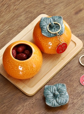 大吉大利创橘子茶叶罐活动礼品