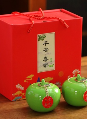 金龙堂圣诞节平安喜乐苹果茶叶罐