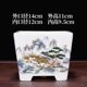 Purple sand flower pot large square bonsai pot painted sticker