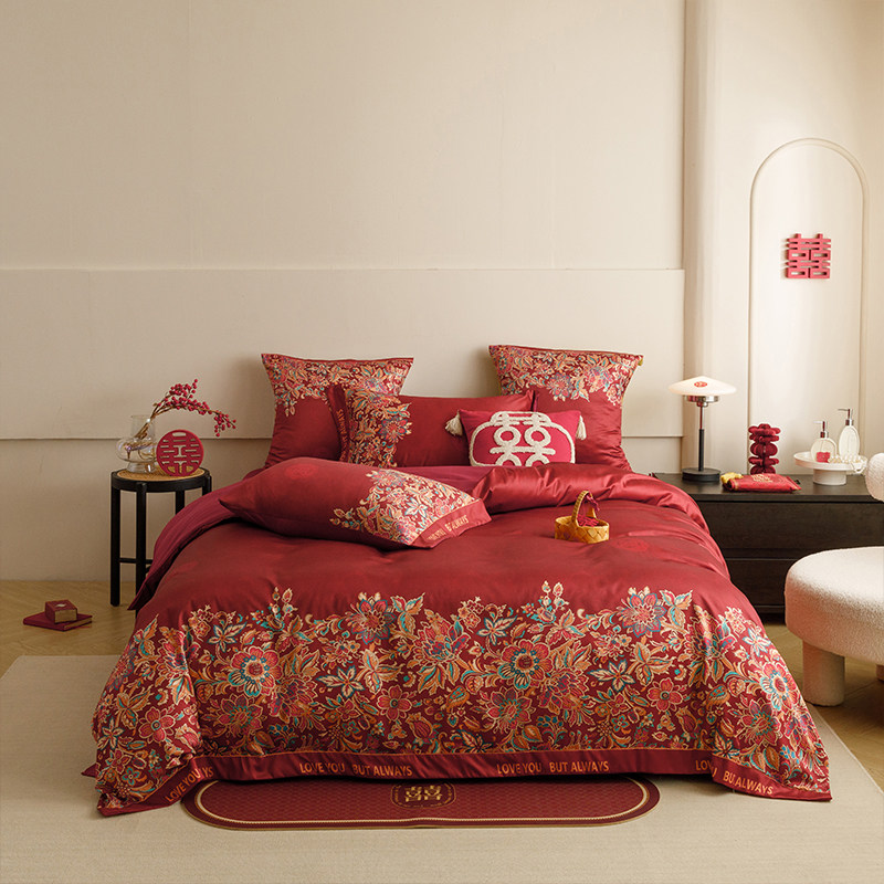 全棉中式婚礼大红色婚庆四件套高档新婚印花被套纯棉婚房床上用品,淘宝优惠券,粉丝福利购,淘宝优惠卷