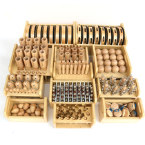Wooden box instrumental combined suit Early teaching music Enlightenment children percussion baton bellhammering baby puzzle teaching aids
