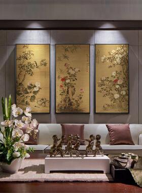 新中式客厅装饰画四联花鸟国画玄关竖版挂画山水沙发背景墙壁画