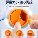 Медицинская детская полость носа для взрослых, портативная маска