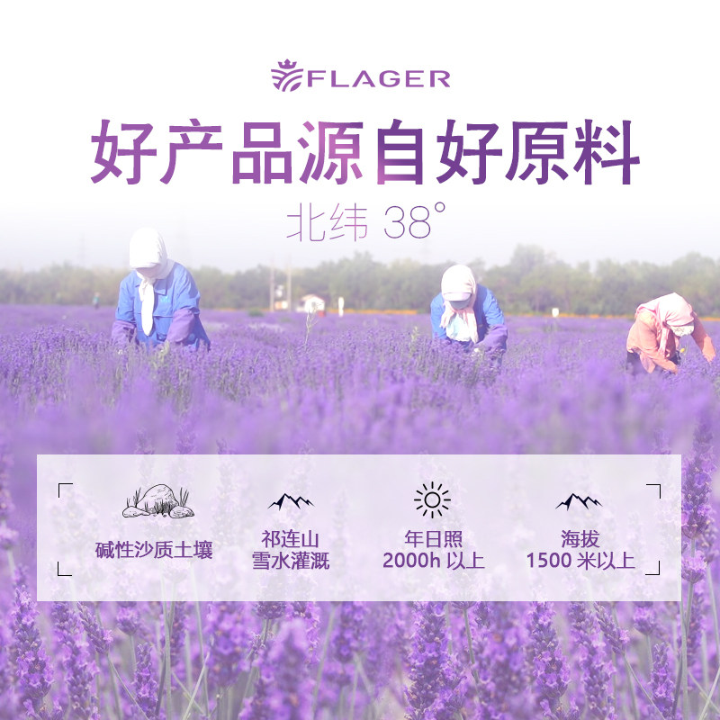 馥蕾歌滋润保湿霜男女嫩白不护手霜 馥蕾歌护手霜