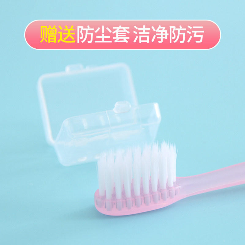 恩贝佳儿童软毛4支装岁小鳄鱼牙刷 恩贝佳牙刷/口腔清洁工具