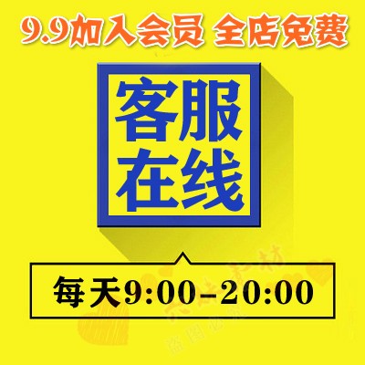 法国风景建筑图片 巴黎铁塔凯旋门摄影照片电脑壁纸高清图库素材