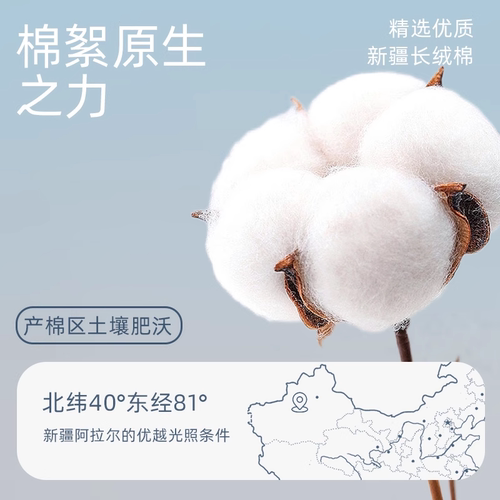 洁丽雅浴巾不掉毛情侣家用纯棉夏季洗澡全棉吸水男女毛巾大人裹巾 - 图3