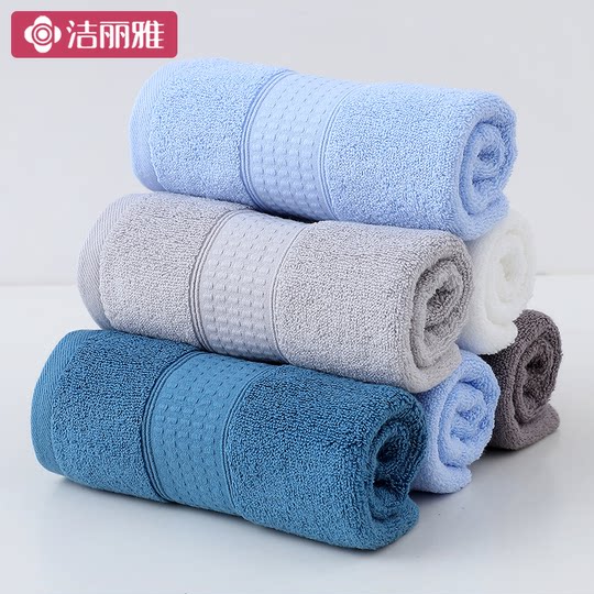Jialiya small towel pure cotton face wash household