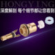 Hongying faucet valve core all copper ceramic