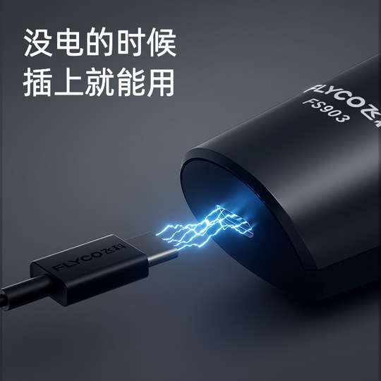 Chargement et lavage efficaces, fluides et rapides