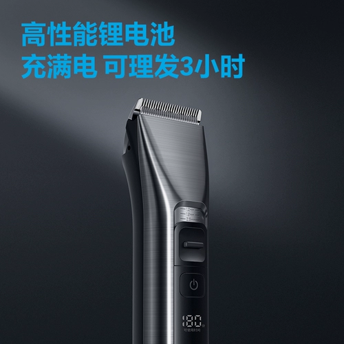 Feike Bargeaner Electric Push, зарядка для обстановки обстановки для обстановки электрического толчка борьба с четырьмя шестами магазина четырех цветных тени волос Малайзии Мужской официальный флагманский магазин аутентичный