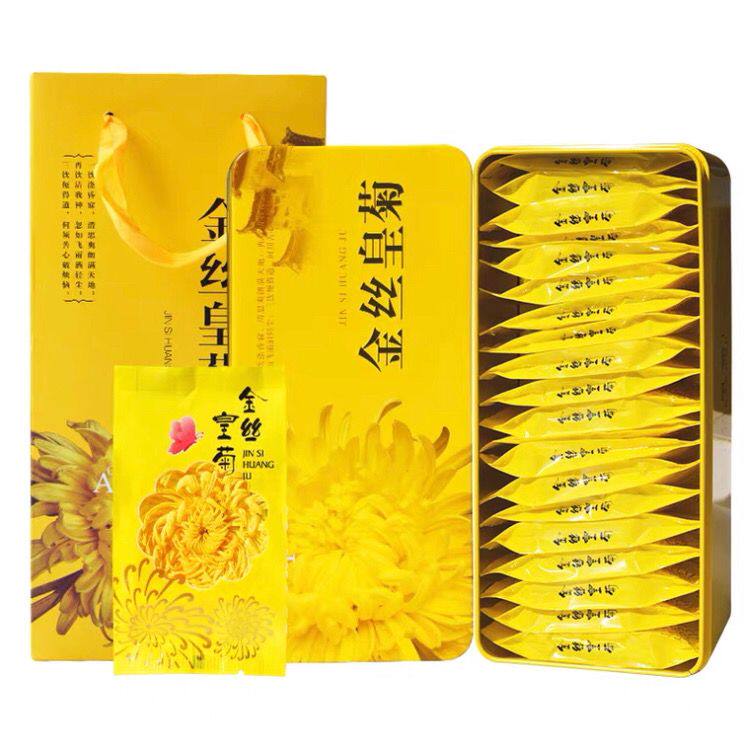 礼盒装菊花茶金丝皇菊一朵一杯大菊花金丝黄菊贡菊茶叶花茶铁盒装